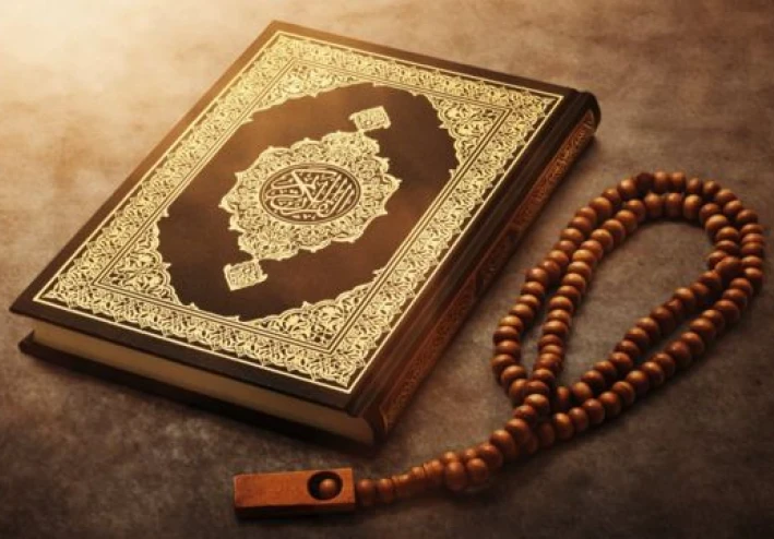 شرح (بسم الله الرحمن الرحيم)
