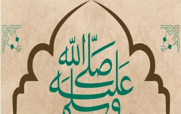 إعراب الحديث الشريف" مَن أَحْدَثَ في أَمْرِنَا هذا ما ليسَ فِيهِ، فَهو رَدٌّ "