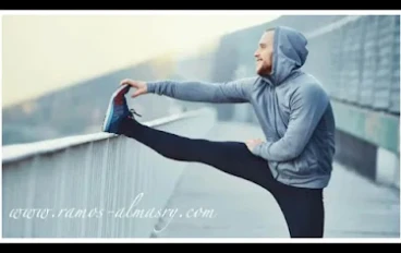 هرمون السعادة في الرياضة