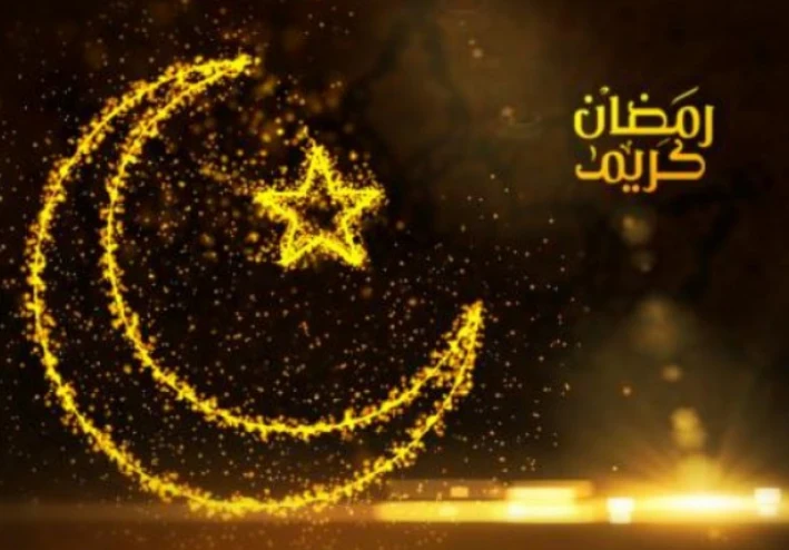 موعد شهر رمضان 2024 فى مصر