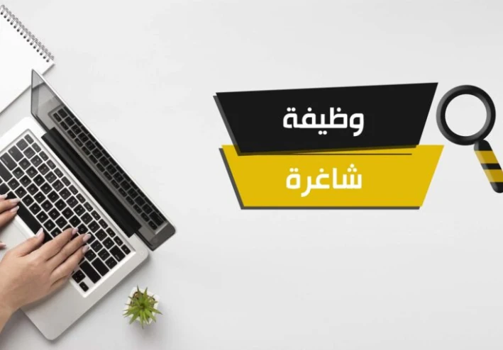 مطلوب سائق للعمل  في الامارات