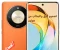 صورة مقال Honor X9b: قوة الأداء بلمسة أناقة .