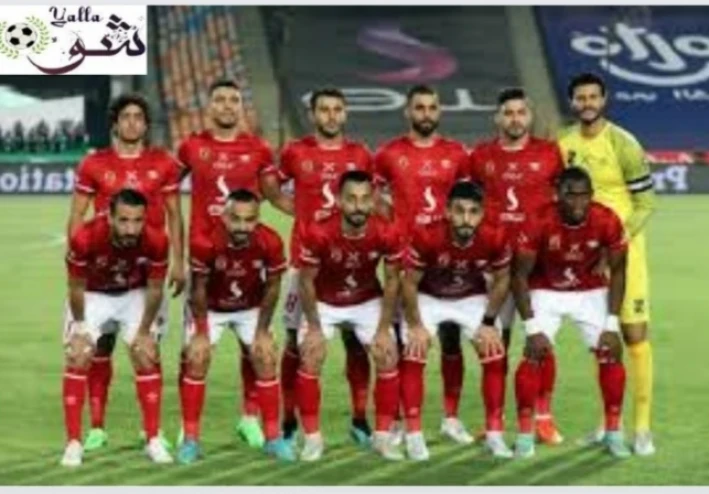 موعد مباراه الاهلي والاسماعيلي المؤجله في الدوري المصري