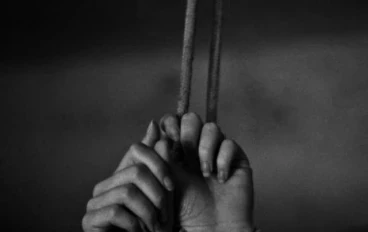 "هوسي المريض بها"