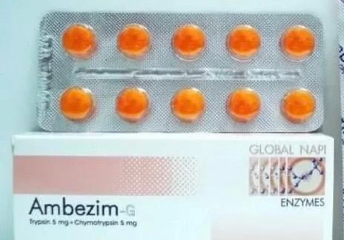 امبيزيم Ambezim : ما هو ؟ ، و بماذا يستخدم ؟ .