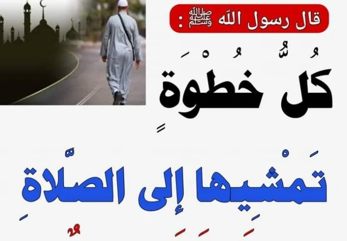 اذكار دينية بها كم من المثاقيل لا يعلمها الا الله لا تحرم نفسك ولا اولادك اجرها