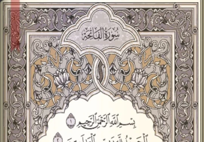 وإذا سالك عبادي عني فاني قريب
