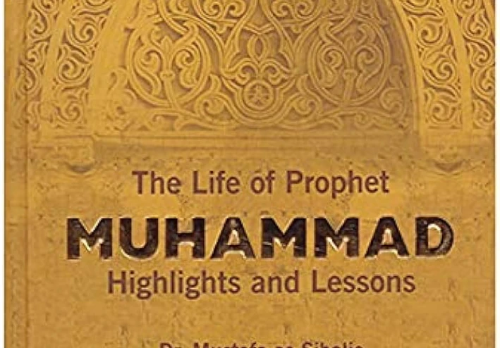 The Life of the Prophet Muhammad: A Comprehensive Overview