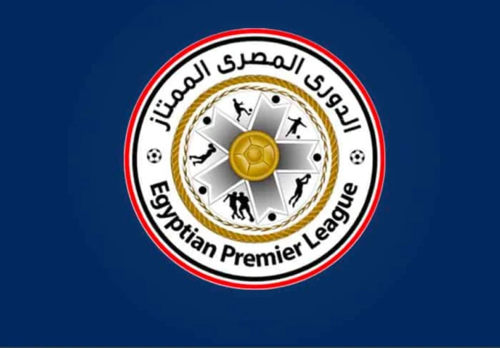 مباريات اليوم للدوري المصري الممتاز