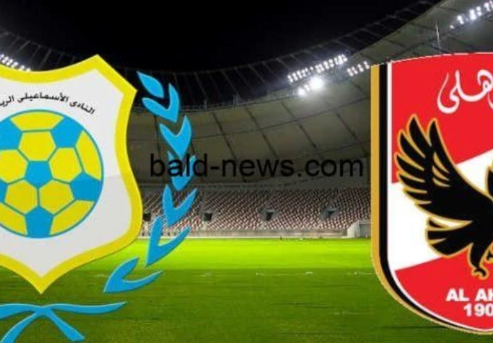 التعادل السلبي على استاد برج العرب