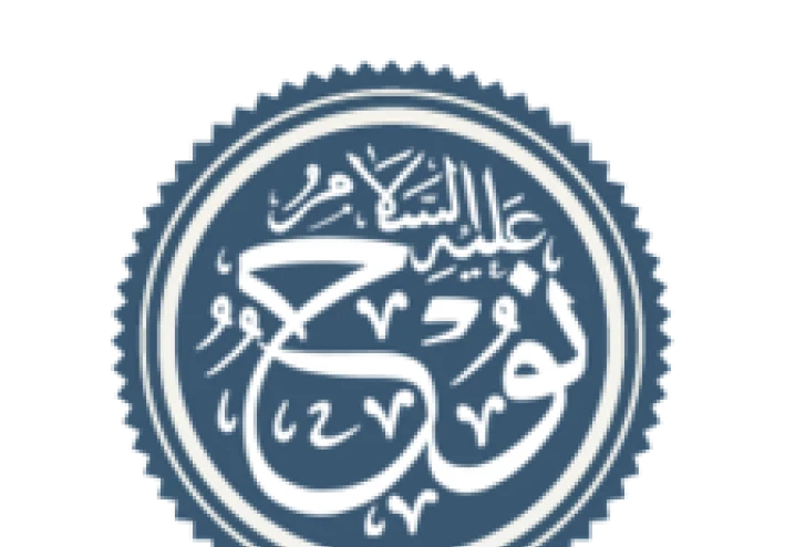 قصة سيدنا نوح عليه السلام
