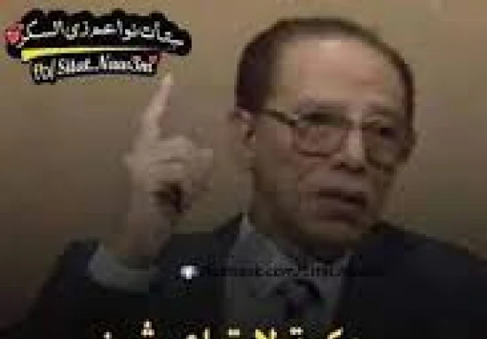 مقدار نظامك بالدين لا يرى إلا عند المحك أو بالتجربة
