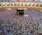 صورة مقال عيد الاضحى المبارك 