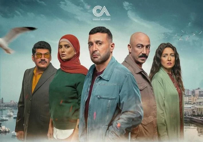مسلسل العتاولة مشاهدة جميع حلقات مسلسل العتاولة 