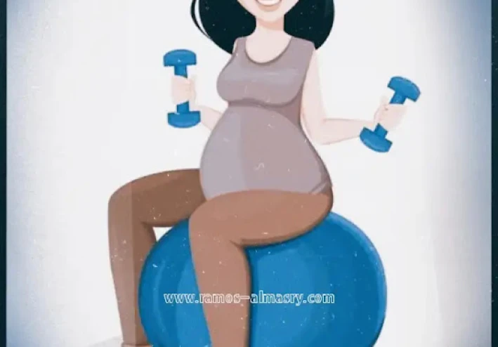 تمرين للحمل - رياضة الحوامل