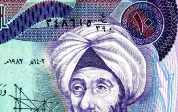 ابن الهيثم: عبقري البصريات ومؤسس المنهج العلمي الحديث