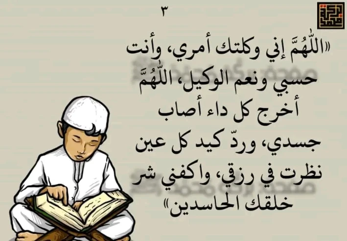 فوائد الزواج لإنشاء أسرة قوية
