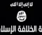 article image for الخلافة الاسلامبة الراشدة