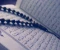 article image for "قصة حب بين آدم وليلى"