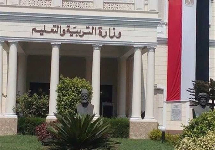 تصريحات وزير التربيه والتعليم عن مصروفات مدارس مصر 2023