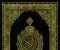 article image for قصيده وطني الجريح.
