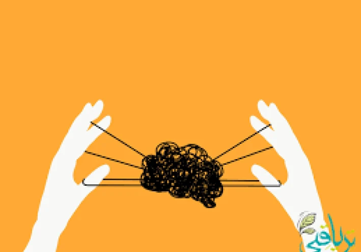 لا تقلق انت لست مريض بل انت مشوش