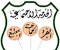 صورة مقال مستقبل معهد الخدمة الاجتماعية وفرص عمل الخريجين في مصر