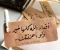article image for ما هي الكليات التي يمكنني التقديم لها بمعدل 85%؟