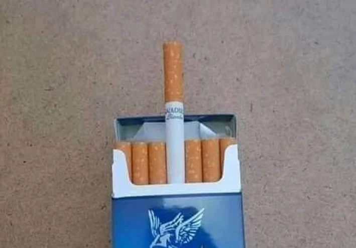 التدخين ومضراته وكل مايسببه من مشاكل