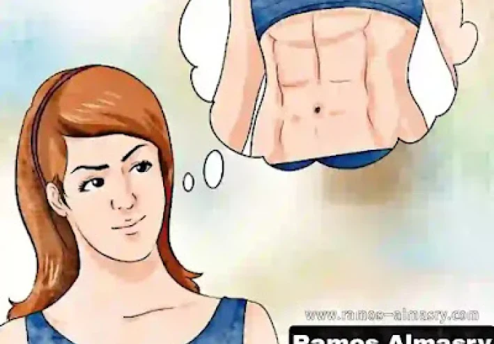 ما تحتاجه كل امرأة