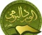 article image for الورد اليومي: مفتاح النجاح الشخصي والروحي