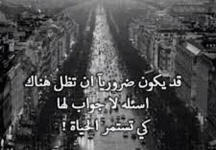 كتابي رؤية العالم حضور وممارسات في الفكر والعلم والتعليم