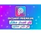 صورة مقال تحميل برنامج بيكس ارت Picsart APK أخر إصدار مجاناً