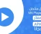 صورة مقال تحميل مشغل MX Player Pro أخر إصدار للأندرويد مجاناً
