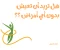 article image for أفضل الممارسات لعيش حياة خالية من الالتهابات والأمراض