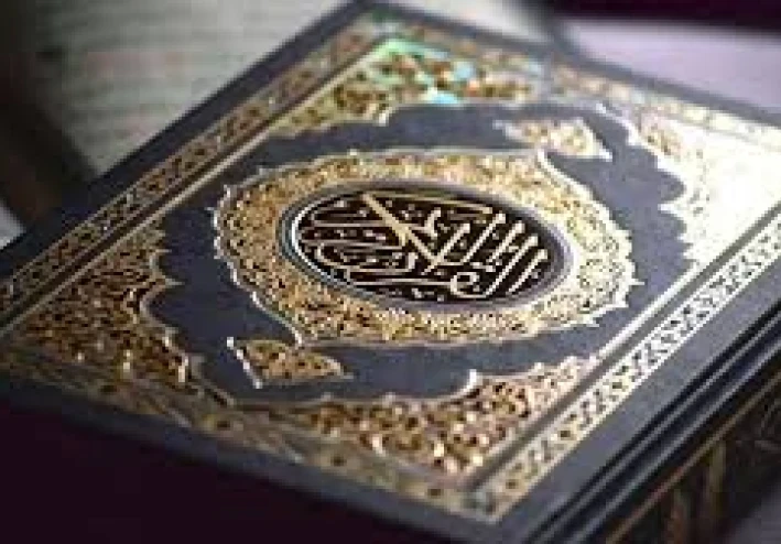 سورة الإنشقاق / البروج / الطارق مكتوبة كاملة بالتشكيل
