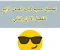 تحميل جميع كتب الصف الرابع للفصل الأول والثاني