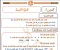 صورة مقال تحميل مذكرة رياضة للصف السادس الابتدائي الترم الأول 2025