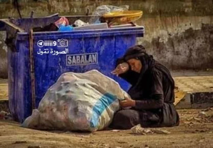 قصة قصيرة بعنوان:فكر قبل إتخاد اي قرار🌻
