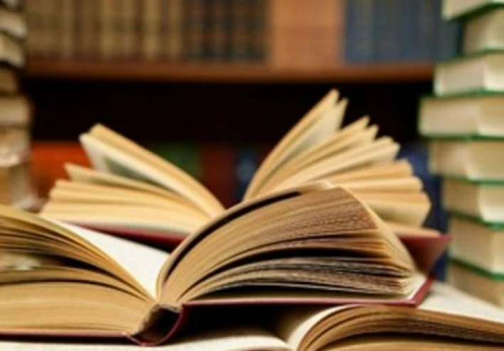 تحميل الكتب المدرسية للصف الأول الإعدادي الفصل الدراسي الأول لعام 2024