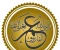 قصة ثاني الخلفاء الراشدين والملقب بالفاروق (سيدنا عمر بن الخطاب رضي الله عنه)