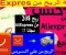 صورة مقال الربح من علي إكسبريس للمبتدئين: خطواتك الأولى نحو الحرية المالية