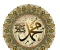 صورة مقال في مولد النبي صلى الله عليه وسلم  ملمح من شمائله