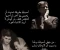 article image for حب من طرف واحد: قصة الشاب والفراشه"