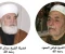 جاه النبي  صلى الله عليه وسلم ينقذ قبيلتين من الذبح وهو متوفي من أكثر ١٤٠٠ سنة