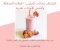 article image for اكتشاف عجائب الحليب - فوائده المذهلة وأفضل الأوقات لشربه