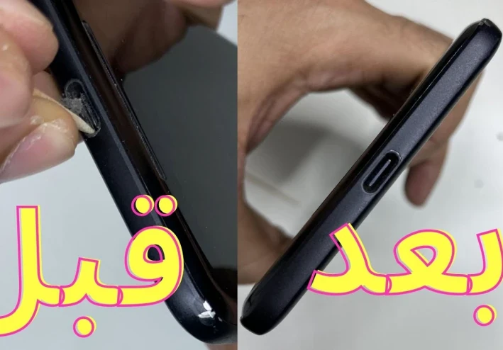 تنظيف سوكيت الشاحن للشاومى