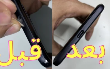 تنظيف سوكيت الشاحن للشاومى