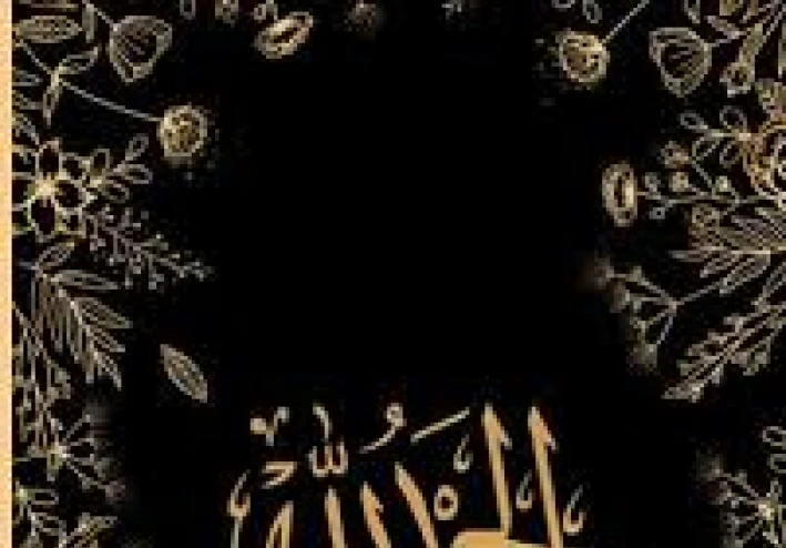 حوار مع نفسي من اكون وكيف اكتسب الثقه و النجاح