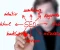 صورة مقال هل مُحسّنات محرّكات البحث (SEO) أو قدرة شرائية (PPC) هي أفضل استراتيجية تسويق رقمي للأعمال؟